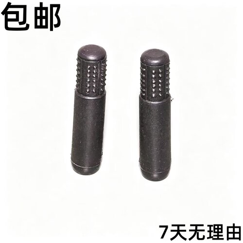 老捷达大众老款帕萨特B5/宝来门提按钮 保险门栓 车门保险锁按钮