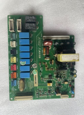 海尔空调电脑板 控制板 0151800016 0010452309模块 滤波板