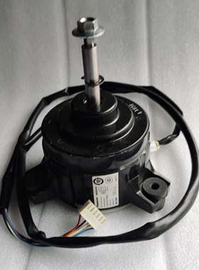 0010400954适用海尔柜式空调内风机直流无刷电机EHDS50AAS