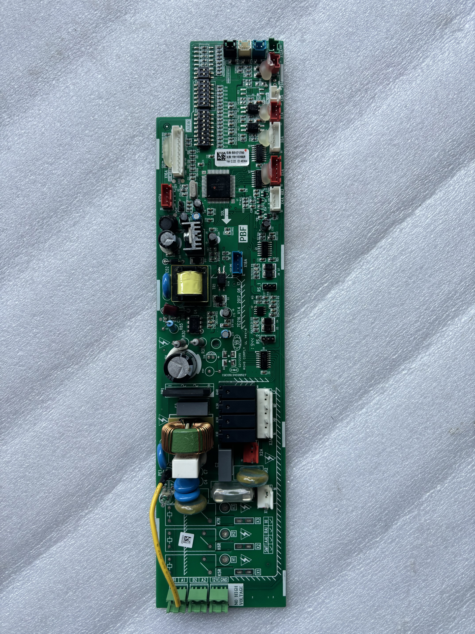 天加中央空调电脑板TC216_V1.4内机主板B5171700原装拆机件