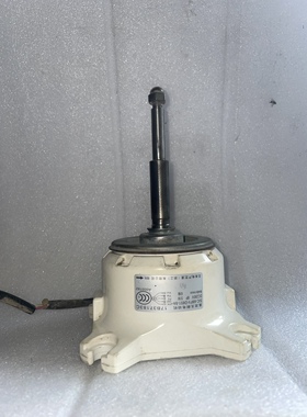 海信日立多联空调电机17B37183A(C).SlC-68V-D851-7A(8A).DC280V