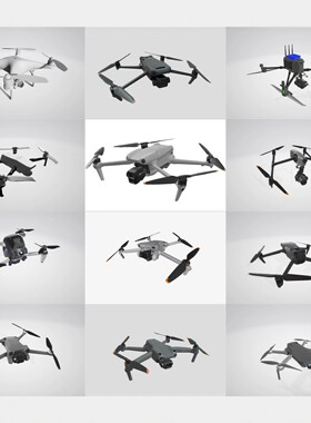 44款大疆系列无人机3D图纸包含御悟晓精灵经纬筋斗云Mini Air