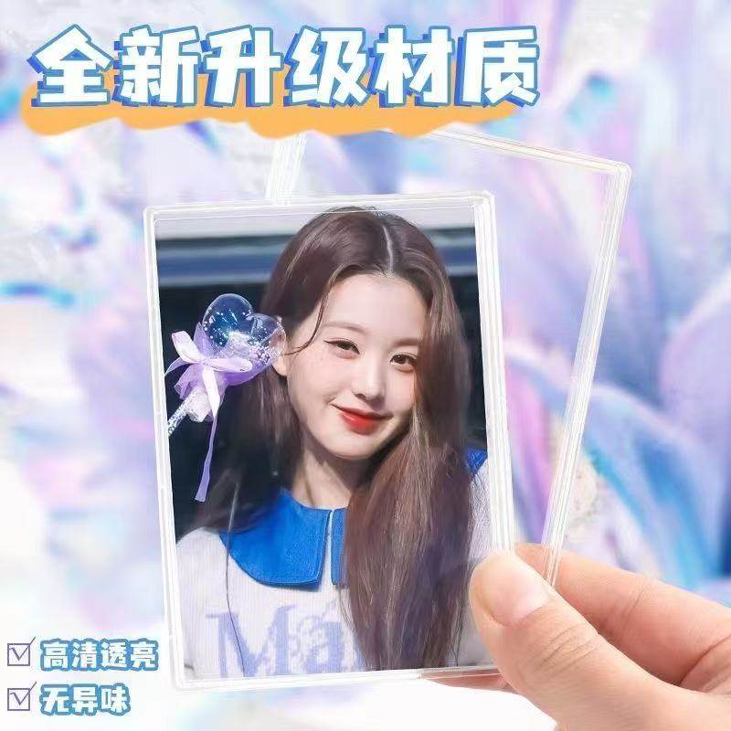 mini迷你贝壳卡砖 高透奥特曼贝壳砖3寸薄卡砖游戏王宝可梦球星