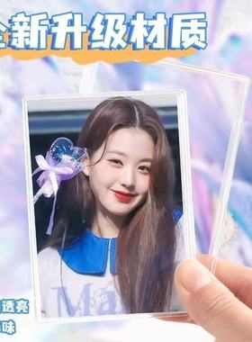 mini迷你贝壳卡砖 高透奥特曼贝壳砖3寸薄卡砖游戏王宝可梦球星卡