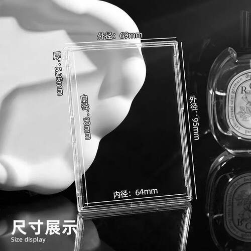 贝壳游戏球星卡砖专辑小卡咕