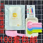 蛋糕餐具叉勺刀叉盘生日蜡烛塑料一次性蛋糕套装 蜡烛刀叉碟组合