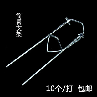 简易海竿支架多功能海杆地插脚手杆托架远投抛竿折叠渔具配件筏钓