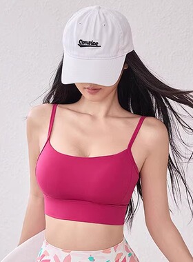 深V美背健身文胸女亲肤运动背心固定胸垫瑜伽上衣夏轻薄透气