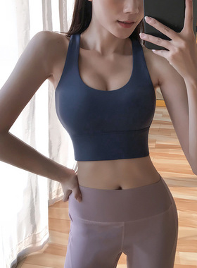 运动内衣女美背防震聚拢显瘦性感健身背心式高强度瑜伽文胸外穿女