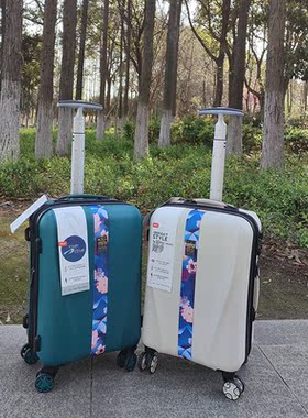 出口英国luggageIT旅行箱仙白色20寸登机箱女25寸29寸大容量托箱