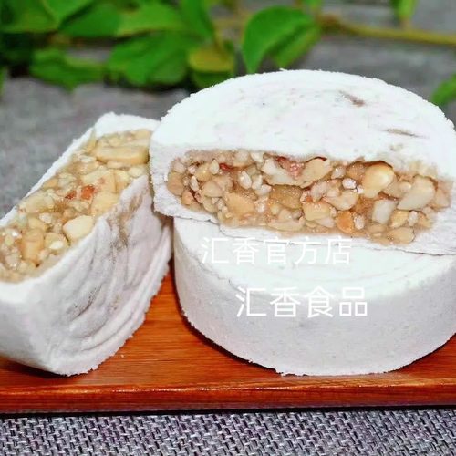 米饼零食太平广西梧州糕点夹心饼