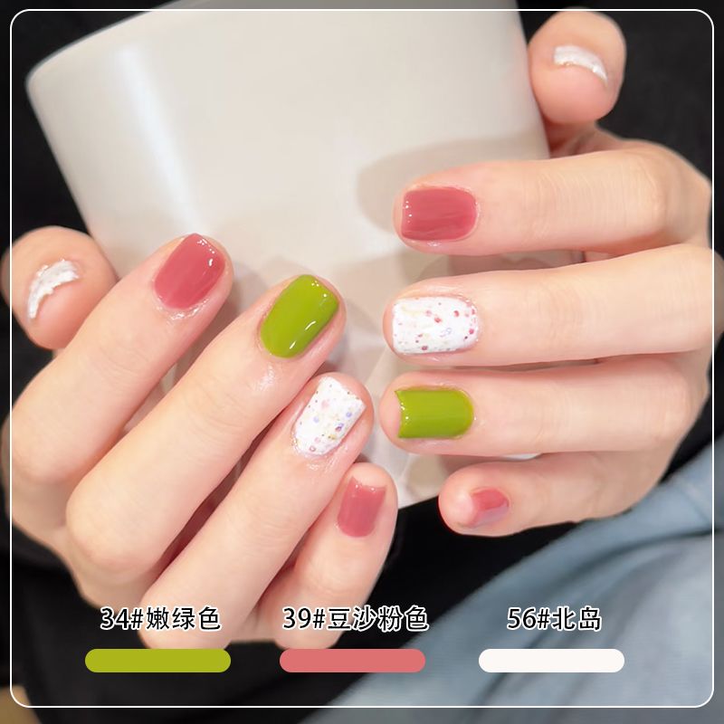 免烤指甲油套装女持久显白豆沙粉