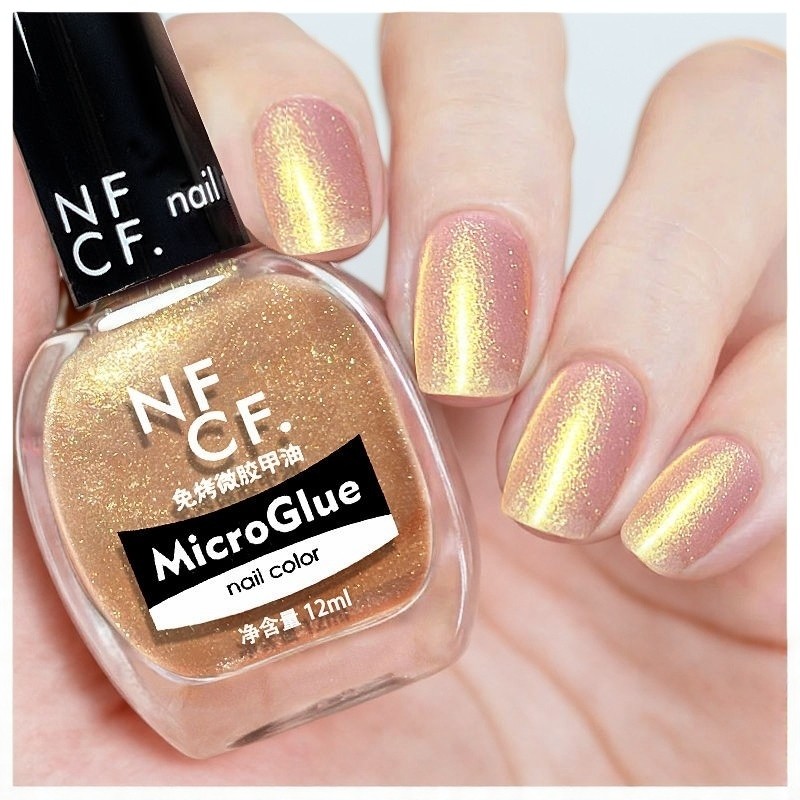 免烤指甲油女秋冬新款人鱼姬金色美甲碎钻珠光细闪不可剥持久不掉,彩妆/香水/美妆工具,指甲油,淘宝优惠券,粉丝福利购,淘宝优惠卷