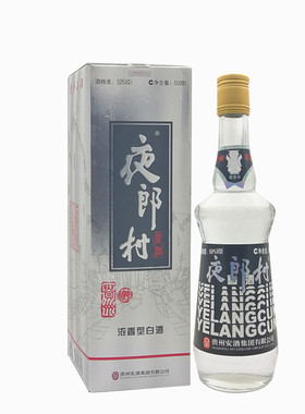 安酒浓香型纯粮食50度窖酒