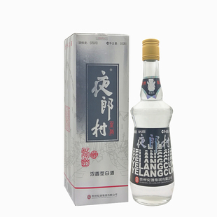 2019年老酒安酒集团夜郎村窖酒黑标浓香型纯粮食白酒50度500ml