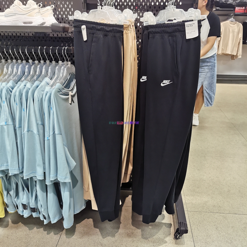 耐克休闲运动女子舒适透气长裤