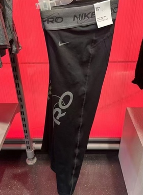 耐克Nike女子紧身裤运动健身训练跑步透气速干九分裤FB5489