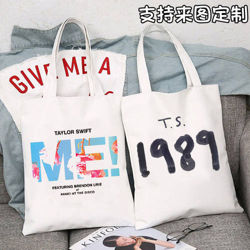 TaylorSwift霉Fke专辑周