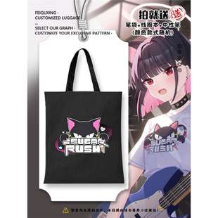 帆布包手提背包单肩书包 无赠品 aLIVE和纱乐队同款 碧蓝档案ive