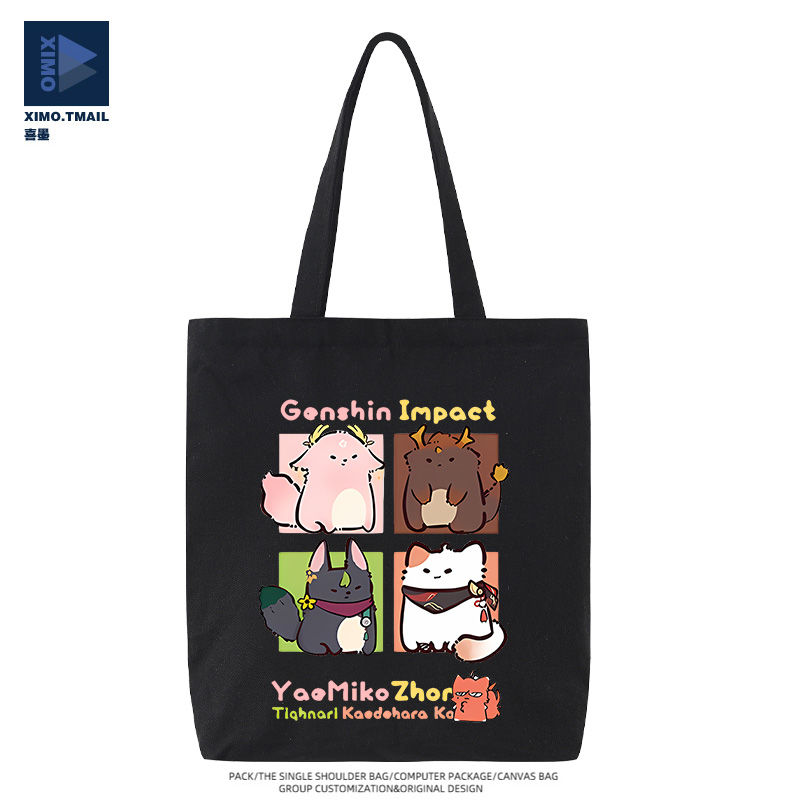 原神八重子枫万叶提纳里钟