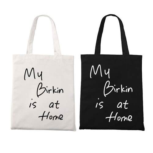 文艺帆布袋MY BIRKIN IS AT HOME复古手提单肩拉链装书收纳环保包