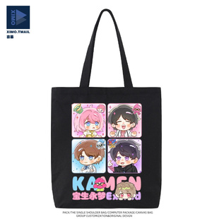 假面骑士艾克赛德exaid周边帆布包男女学生二次元百搭手提单肩包