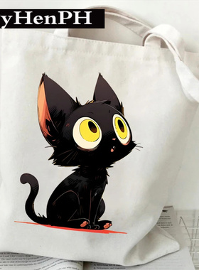 Canvas Tote Bag 热卖黑色猫咪印花单肩手提帆布包I学生购物袋