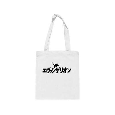 eva新世纪福音战士初号机EVANGELION-01帆布袋包女环保手提购物袋