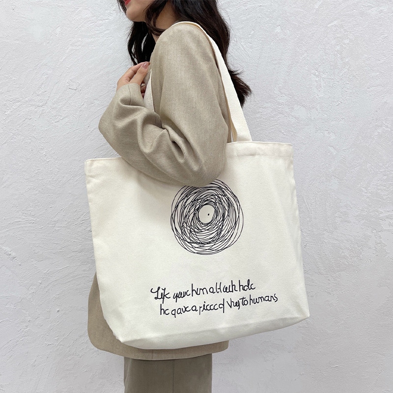 大容量简约文艺单肩帆布包定制复古手提女包环保帆布袋定做印logo
