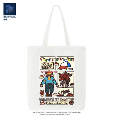 StrangerThings美剧怪奇物语周边帆布包男女学生美式手提袋单肩包