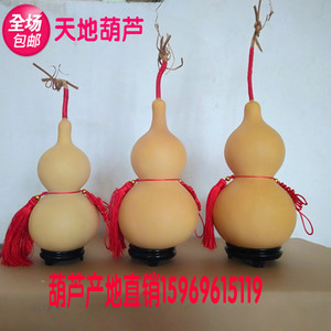 包邮葫芦文玩手捻把玩件大小摆件挂件饰品装饰家居镇宅带龙头