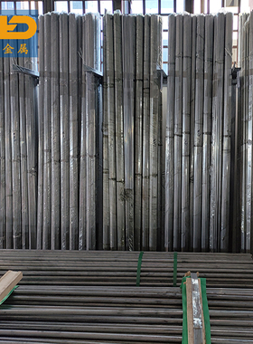 A1070BE铝棒 铝板 A1070W圆棒精抽 铝管 线材 纯铝合金材料 现货