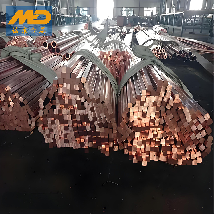 CW021A无氧铜板Cu-DLP紫铜圆棒CW023A红铜排高精度纯铜材料现货