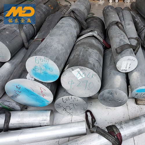 LM9铝棒 铝板 A-S9G圆棒精抽铝管线材纯铝合金材料现货可零切厂家