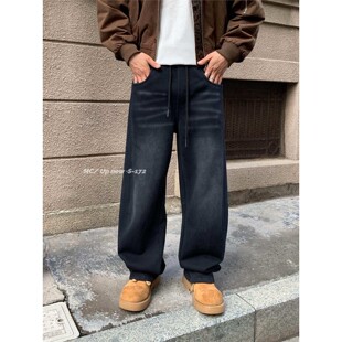 美式高端复古洗水弯刀阔腿加绒牛仔裤男冬季宽松休闲直筒痞帅长裤