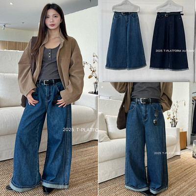 T-PLATFORM直筒休闲牛仔裤女