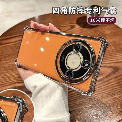 护镜防摔气囊透明电镀荣耀