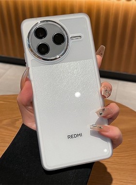 小米红米k80手机壳至尊版新款全包镜头膜Redmik80pro防摔透明软壳