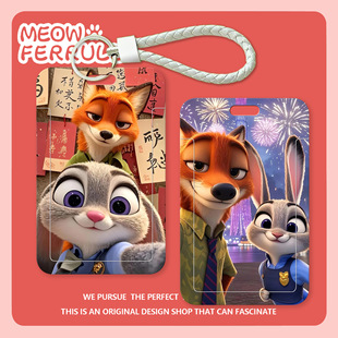 尼克狐朱迪兔情侣卡套动漫学生校园卡地铁男门禁公交卡硬壳证件套