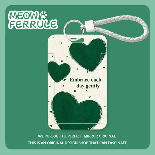 绿色爱心卡套老年人公交卡学校工厂工牌医生厂牌壳胸牌挂脖校园卡