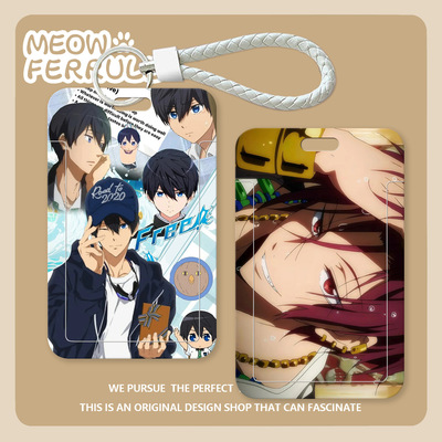 freel男子游泳部动漫周边卡套学生滑盖硬壳防摔饭卡套公交卡证件