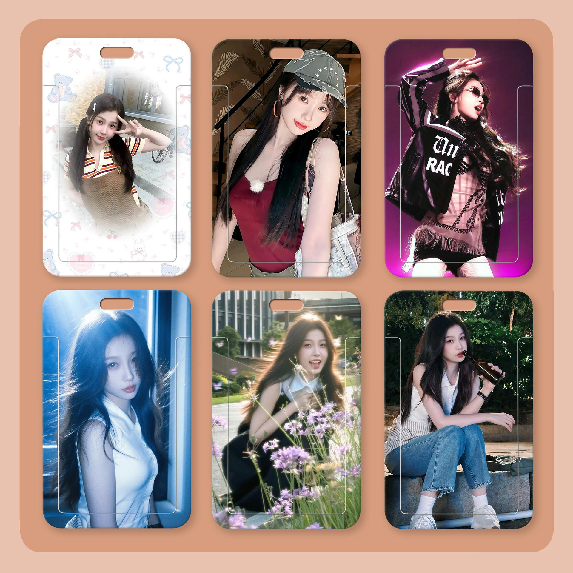 虞书欣周边饭卡套厂牌壳工牌硬壳塑料公交卡银行卡身份证件保护套