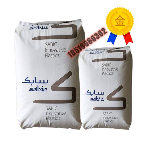 SABIC PBT 沙伯基础创新塑料 VALOX 508低翘曲性材料