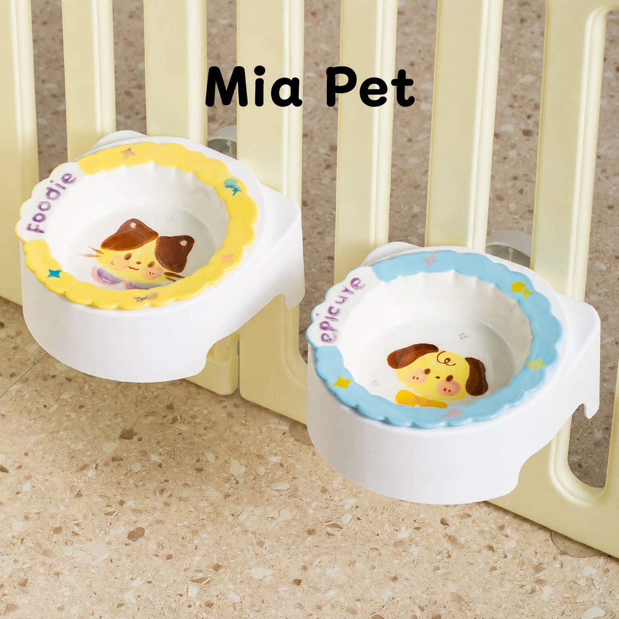 悬挂式MiaPet陶瓷宠物碗架可调节猫狗碗防打翻护颈猫咪慢食粮水碗