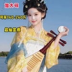 大码汉服女胖mm200斤唐制齐胸重工刺绣仙气破裙春夏日常薄款套装