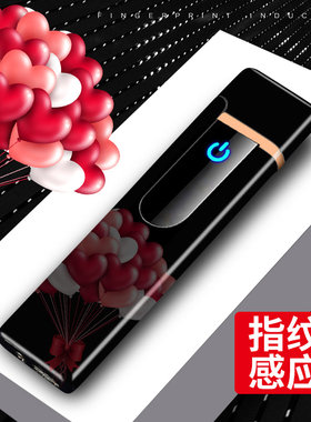 usb无声电子送男朋友刻字打火机