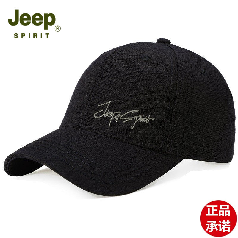 JEEP吉普官方正品鸭舌帽男户外骑行跑步棒球帽情侣款春秋季羊毛帽
