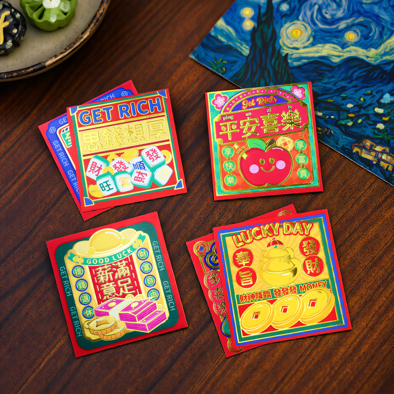 180个中式复古港版过年正方形小号红包袋新年通用利是封百元定制