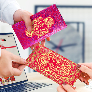 2026马年创意高档大气雕刻镂空新年利是封姓氏百家姓过年红包通用