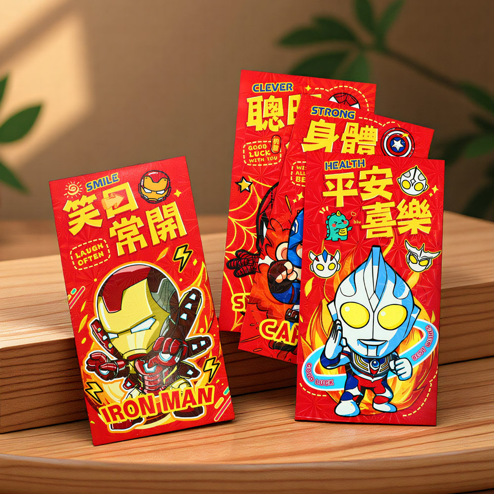 大号奥特曼蜘蛛侠红包新款迪迦赛罗男孩儿童美国队长过年利事封包